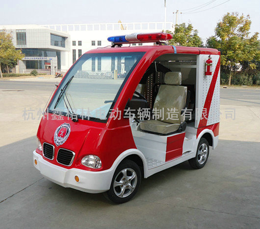 電動消防車.jpg 電動消防車.jpg